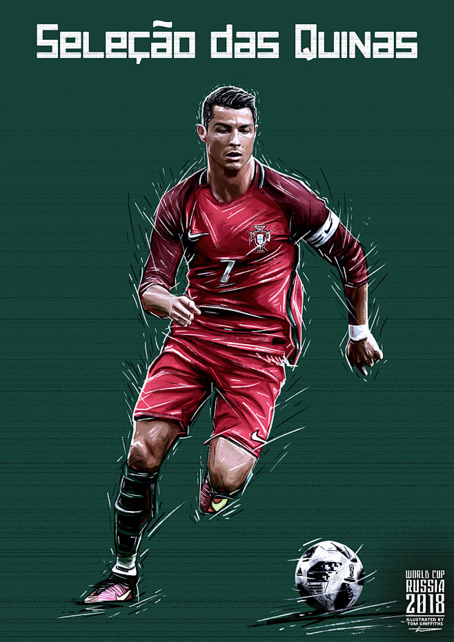 业选手训练 业选手训练