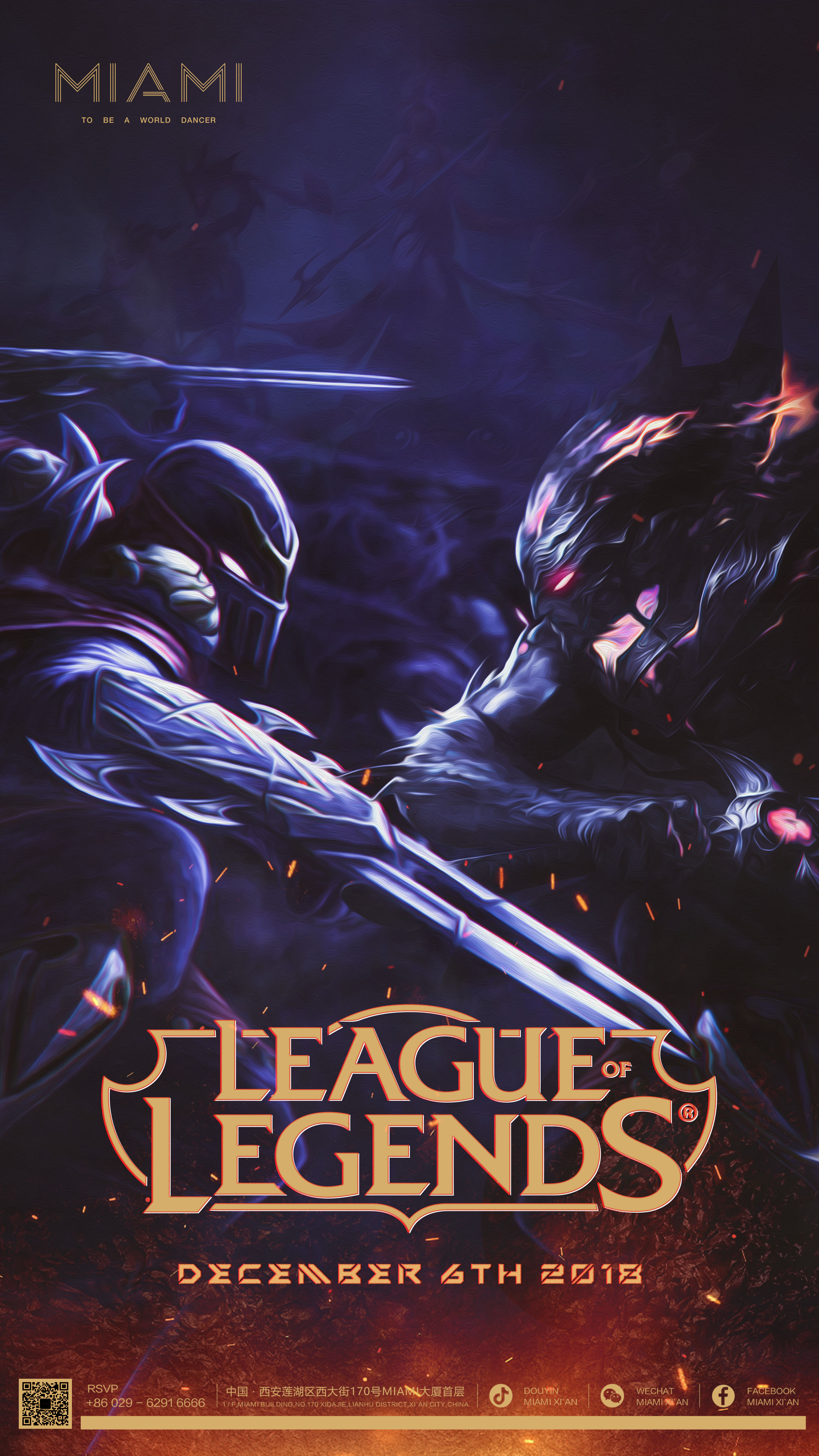 反复拆解 反复拆解