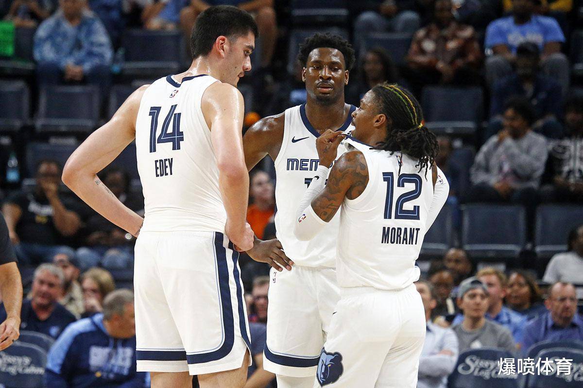 某赛季一位 某赛季一位