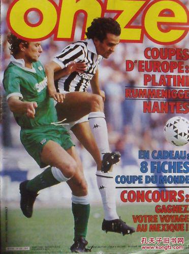 弈深度与B 弈深度与B