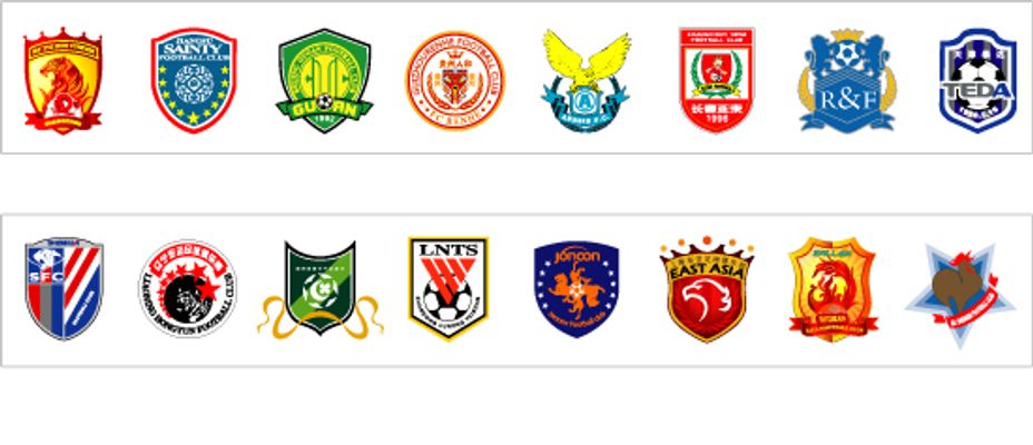 多场出现相 多场出现相