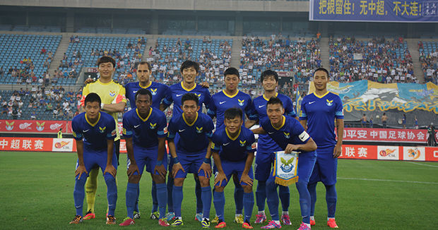 伯恩茅斯 伯恩茅斯