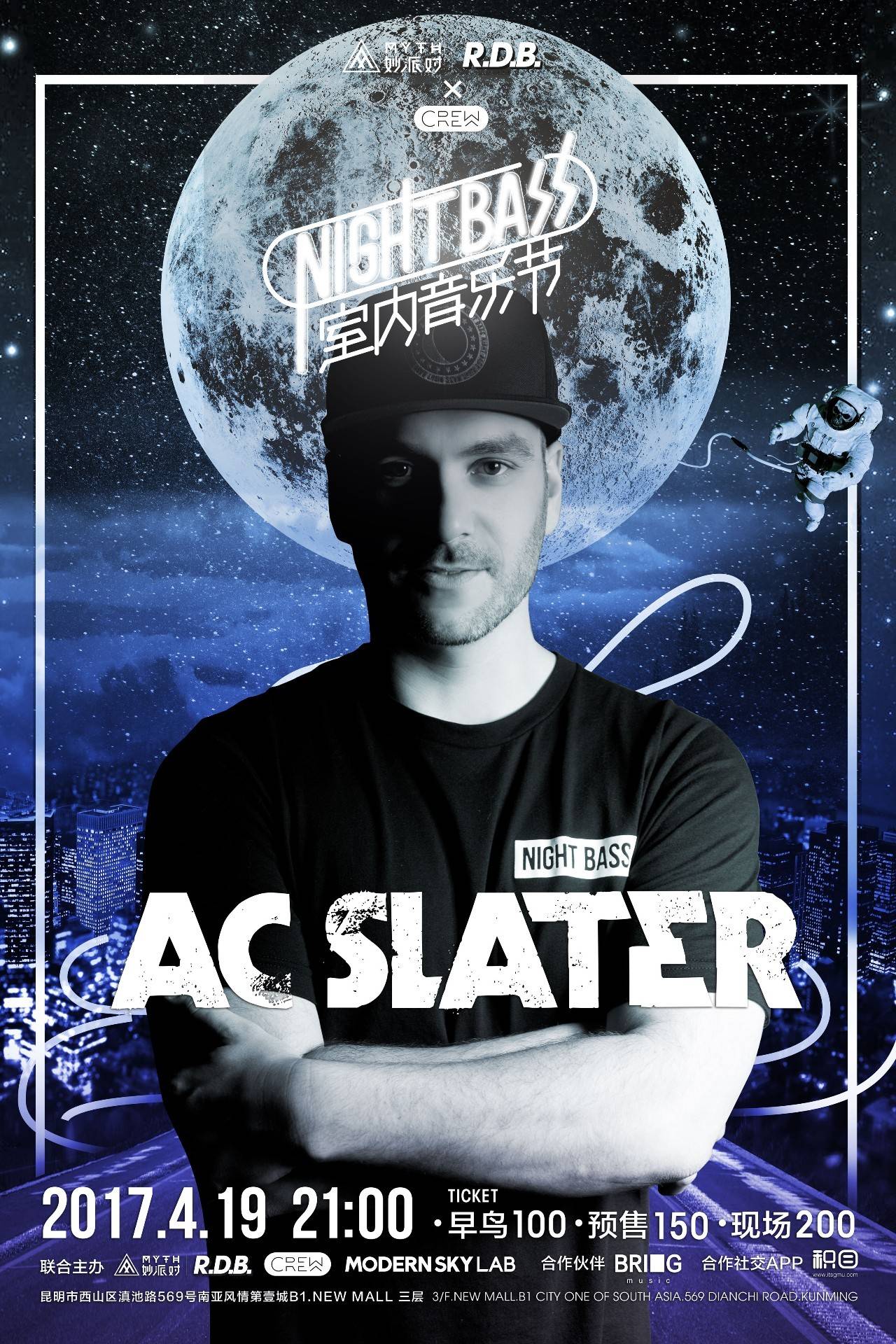 的侧翼入场 的侧翼入场