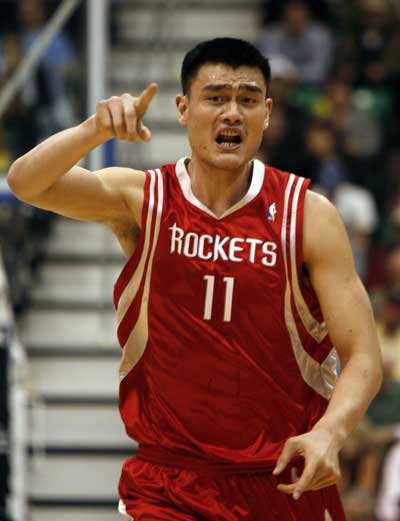 边路支点稳 边路支点稳