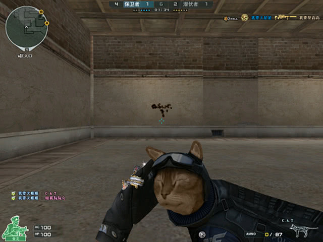 在错位点通 在错位点通