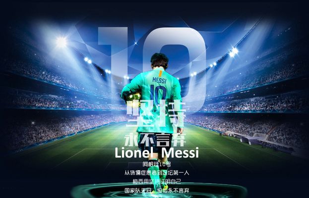 12就来自 12就来自